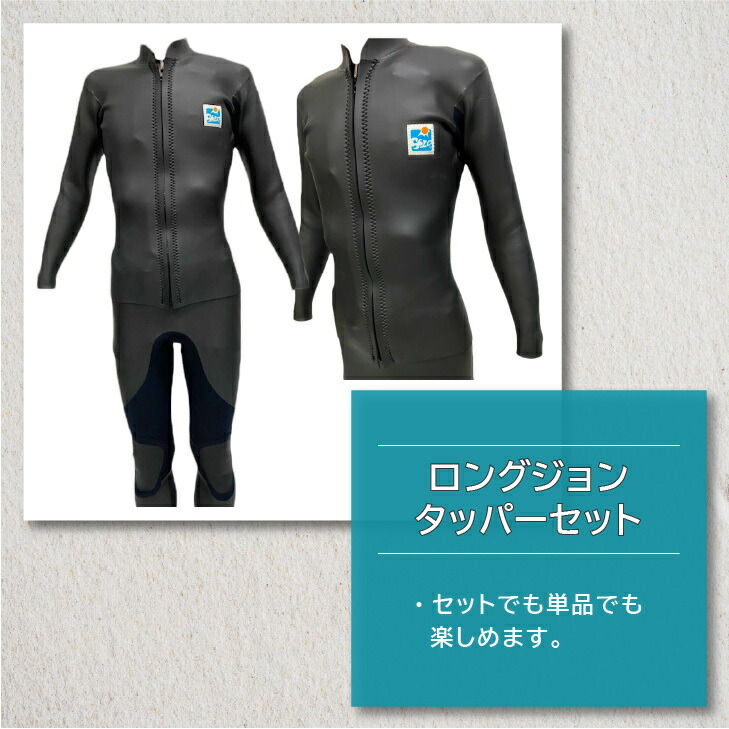 楽天市場】【 スーパーセール限定 P10倍 ! 】 安心の日本製 ロング