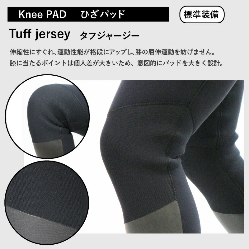 楽天市場】最新モデル セミドライ 日本製 ウェットスーツ工場直販