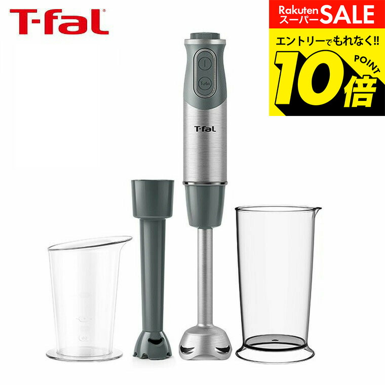 楽天市場】【告知】スーパーSALEはエントリーで10倍！ 【LINEお友達で