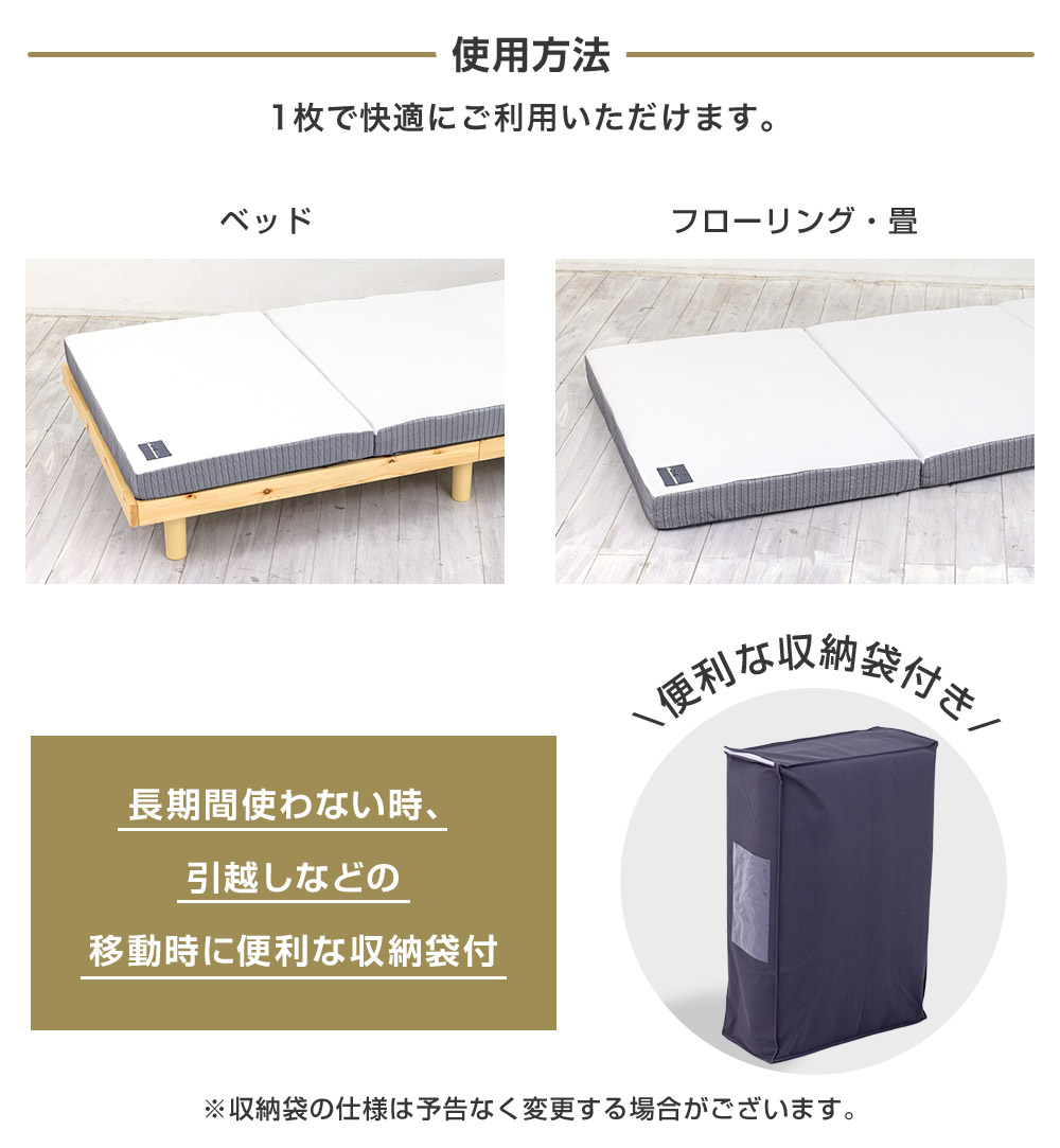 楽天市場】【スーパーSALE☆最大21%OFF 更にポイント5倍】 SOMRESTA