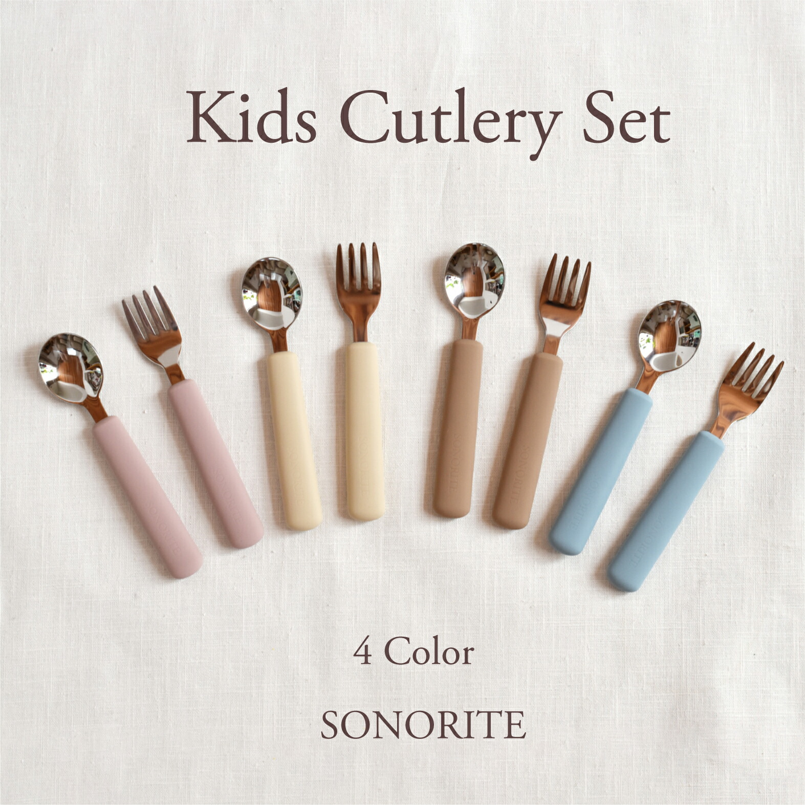 楽天市場】NEW!大人気♪送料無料！キッズのおしゃれなカトラリーセット