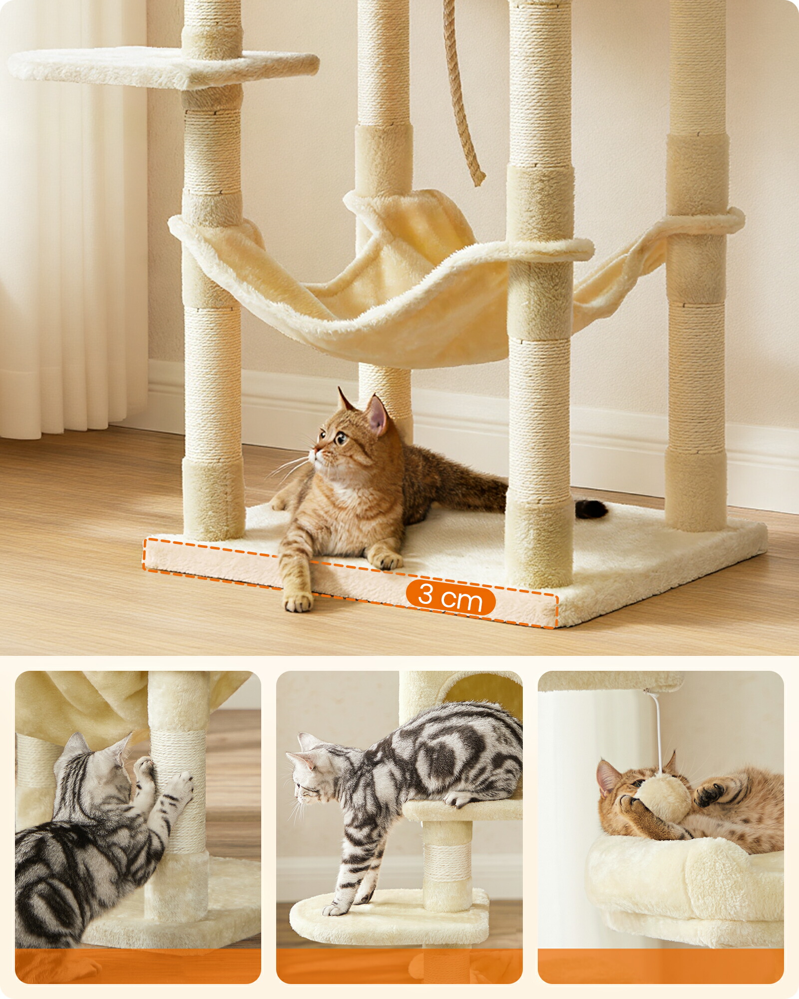 楽天市場】【SS限定!!!☆20%OFF!】FEANDREA キャットタワー 大型猫用