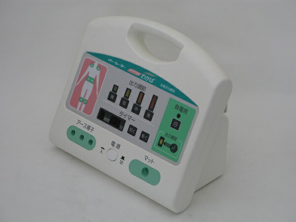 楽天市場】イトーレーター 電位治療器、負電荷治療器 トリプルわかば