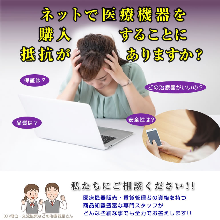 楽天市場】【中古】DENBA Health DENBA株式会社 デンバ ヘルス