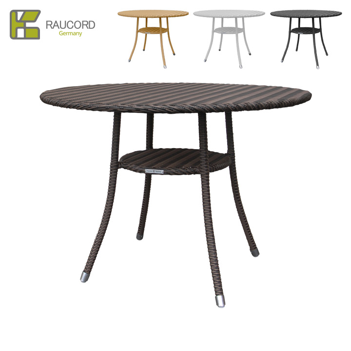 楽天市場】【ガーデンテーブル】【人工ラタン家具】「K.RAUCORD AMALFI