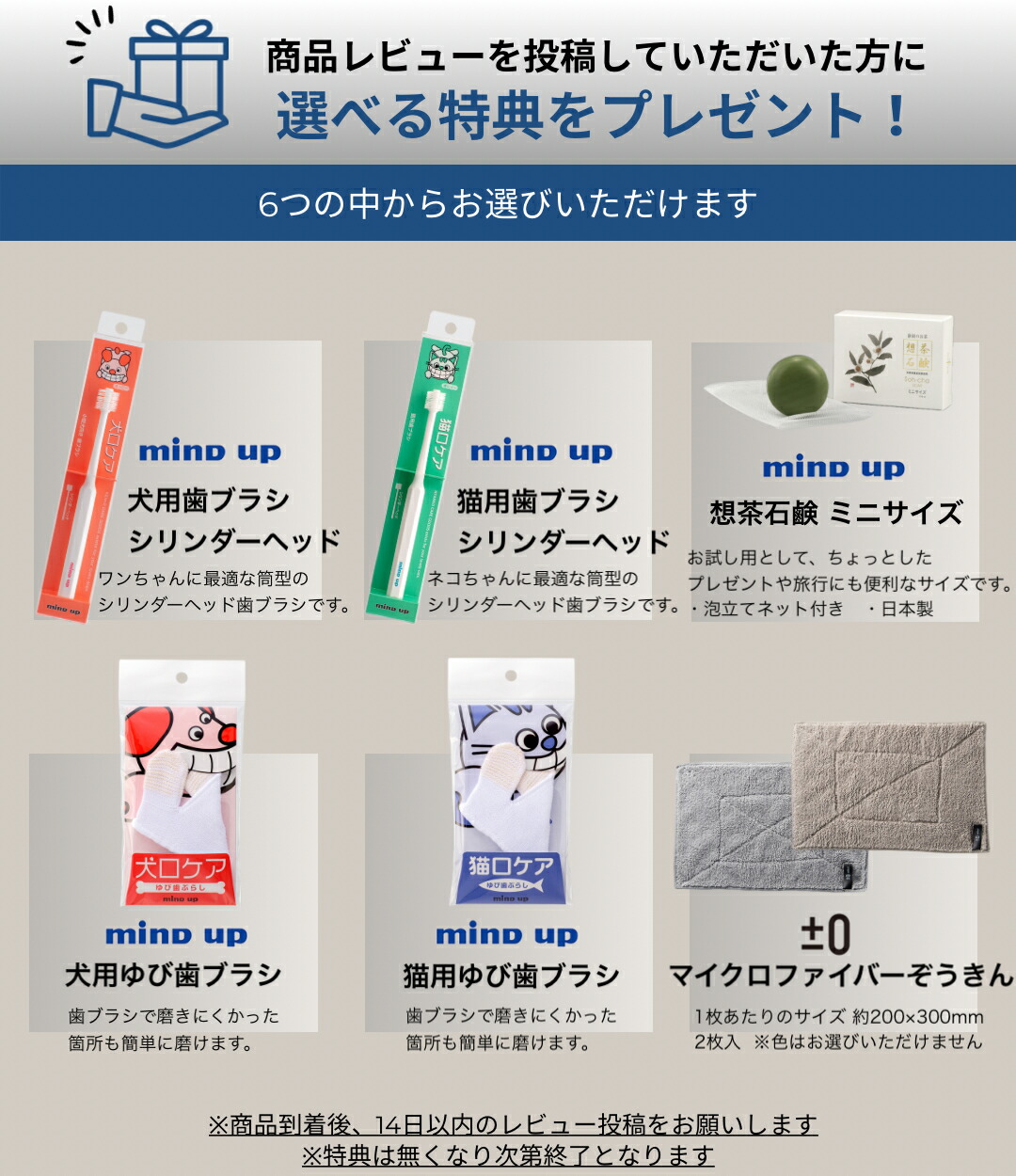 楽天市場】楽天1位【2つ選べる特典付】脱臭機 富士通ゼネラル【現行