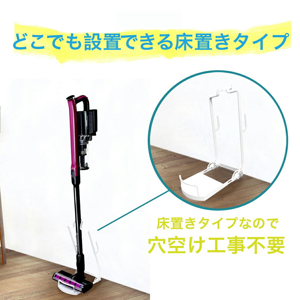 楽天市場】ツインバード ダイソン マキタ 使用可能 汎用 クリーナー