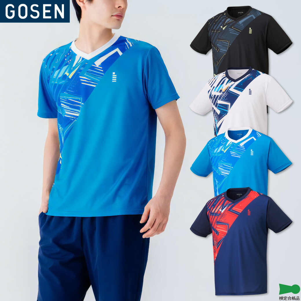 楽天市場】ゴーセン ゲームシャツ バドミントンウェア T2560 ユニ 男女