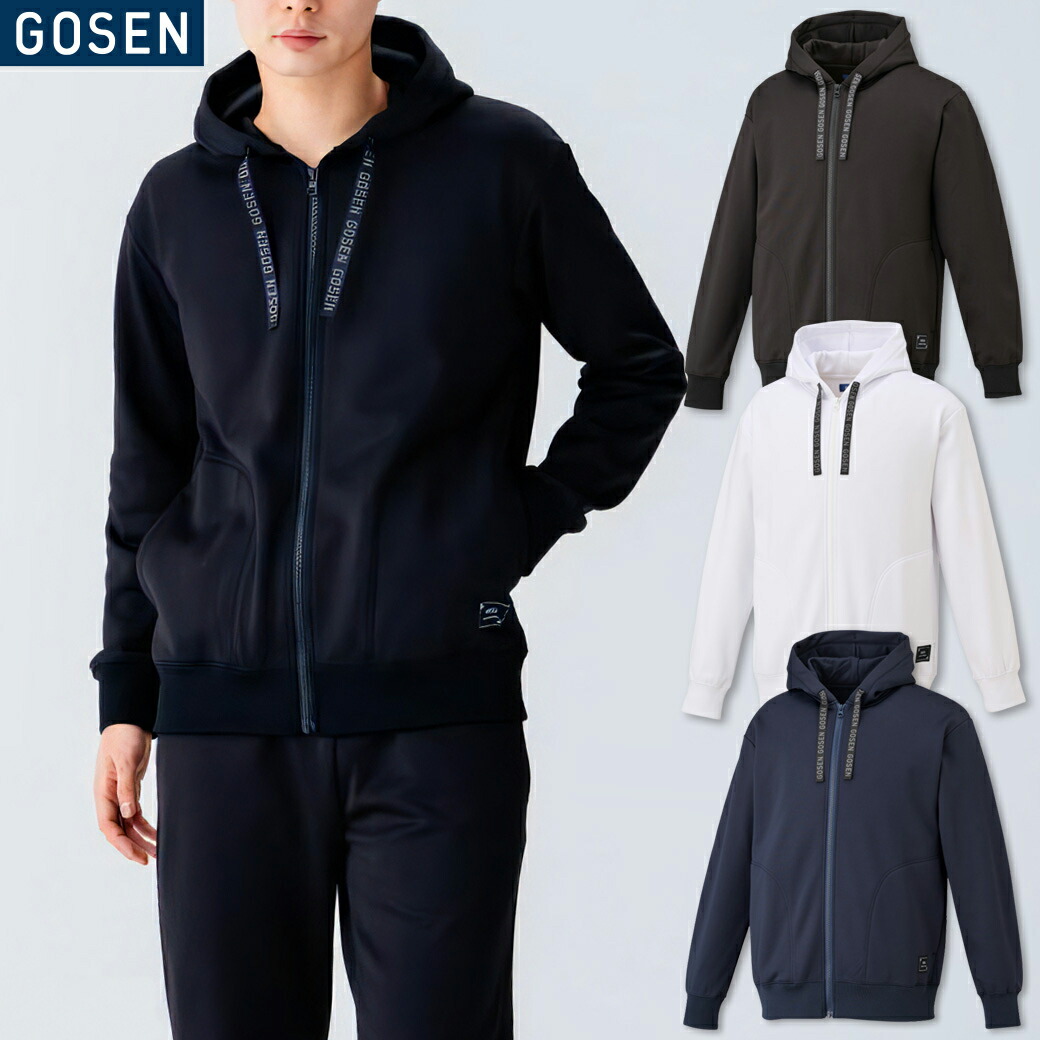 ゴーセン ジャージ」の人気商品一覧 | 安い商品を通販サイトから探す