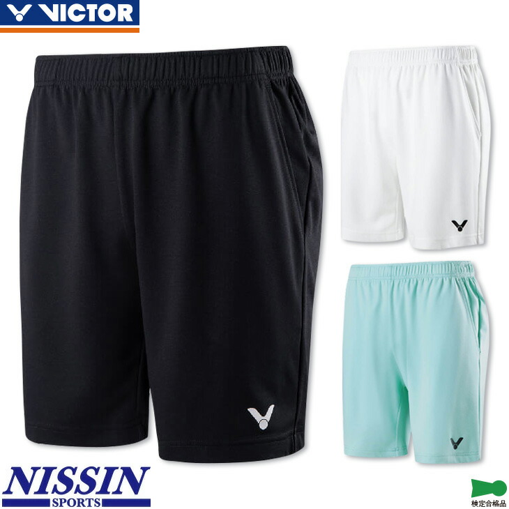 楽天市場】ビクター ハーフパンツの通販