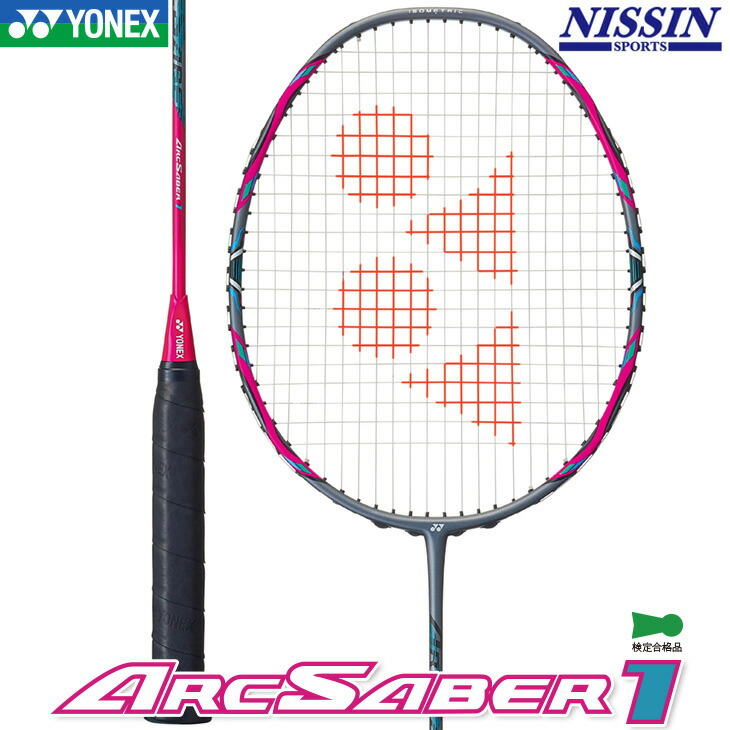 yonex ARCSABER」の人気商品一覧 | 安い商品を通販サイトから探す