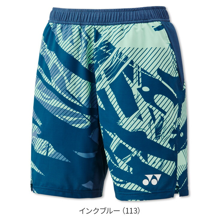 楽天市場】ヨネックス バドミントン ニットハーフパンツ 15206 メンズ