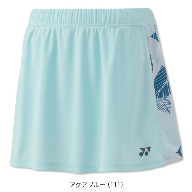 楽天市場】ヨネックス バドミントンウェア レディース スカート