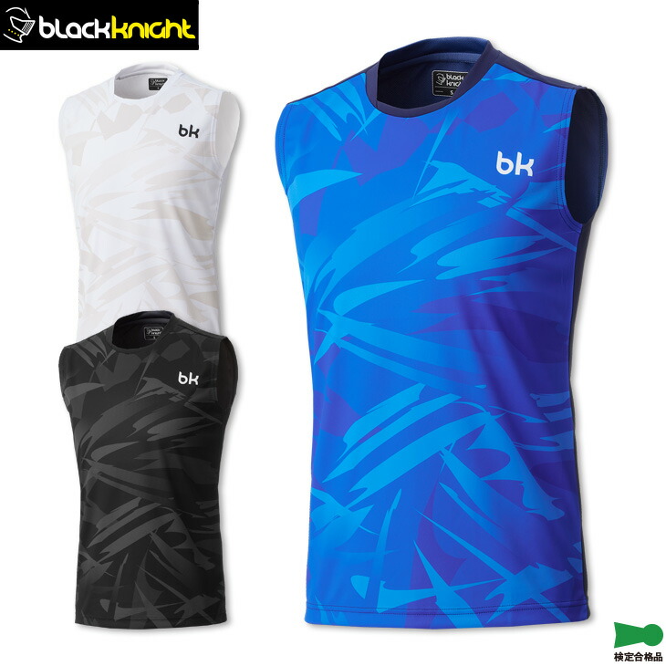 楽天市場】ブラックナイト バドミントン ノースリーブ ゲームウェア T