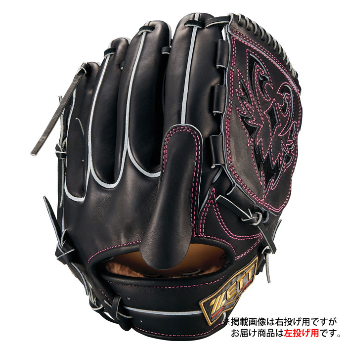 楽天市場】zett プロステイタス グローブ 左投手用 硬式の通販