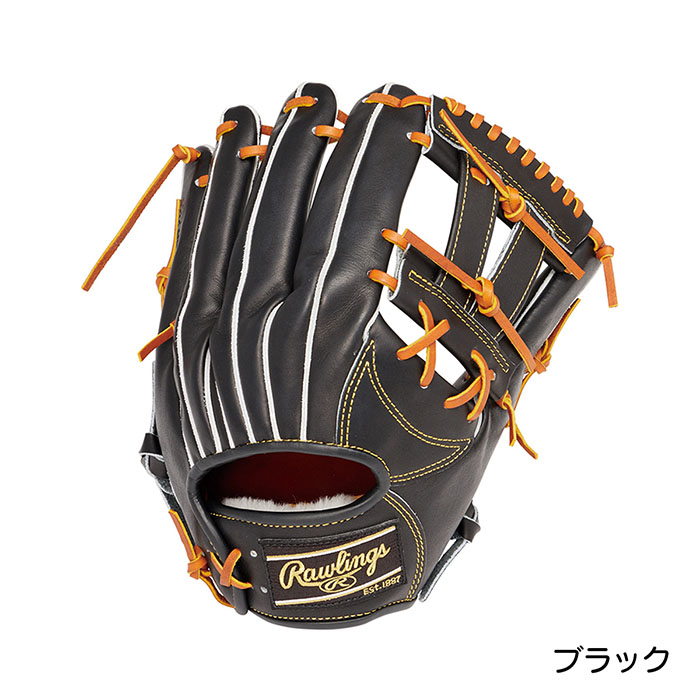 楽天市場】ローリングス 野球 グローブ 硬式 内野用 高校野球対応 プロ