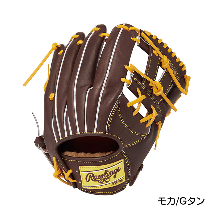 楽天市場】ローリングス 野球 グローブ 硬式 内野用 高校野球対応 プロ