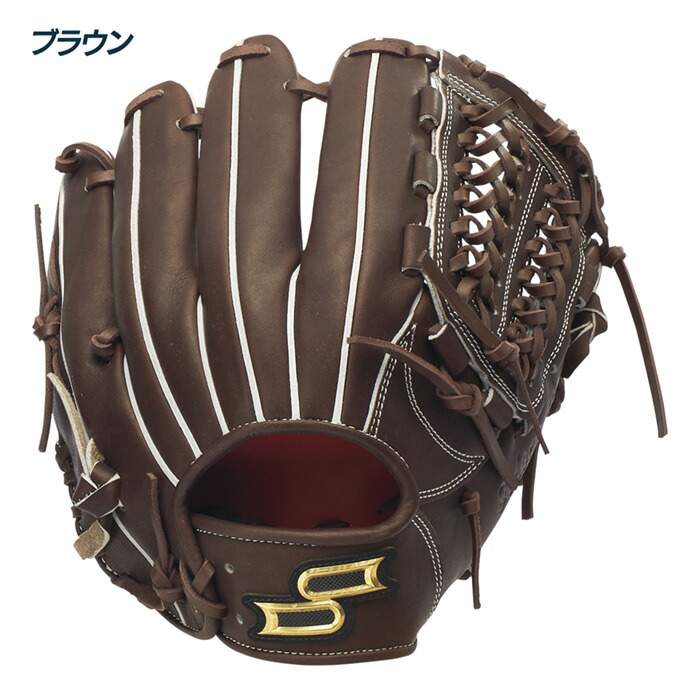 楽天市場】SSK 野球 グローブ 硬式 オールラウンド用 高校野球対応