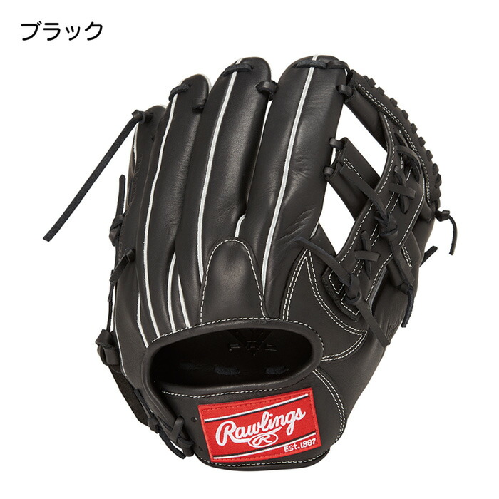 楽天市場】ローリングス 野球 グローブ 軟式 内野用 グラブ サイズ11.5