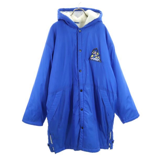 楽天市場】ガンバ大阪 パナソニック ベンチコート 青 サッカー フード