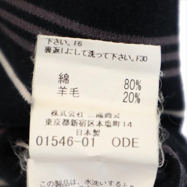 楽天市場】バーバリー ゴルフ ウールブレンド 三陽商会 日本製 長袖