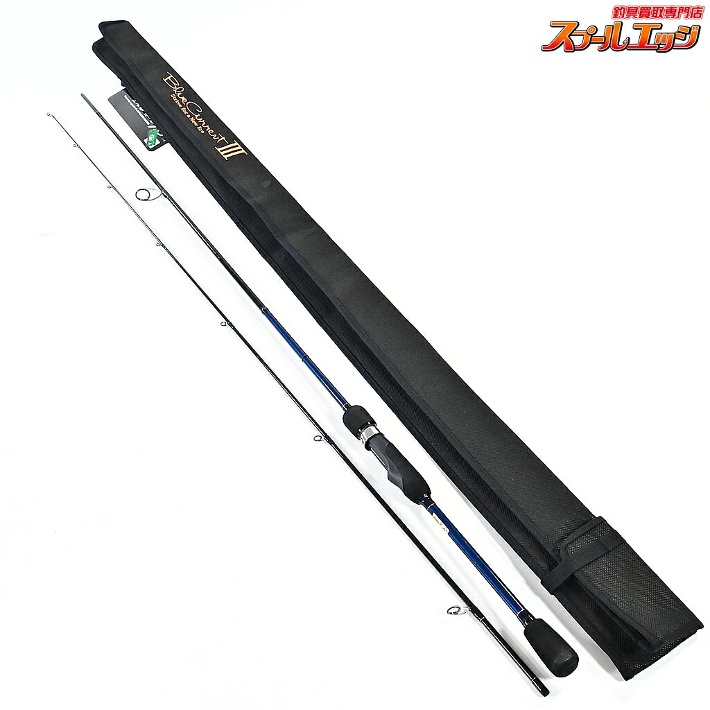 楽天市場】ブルー カレント 3 510の通販