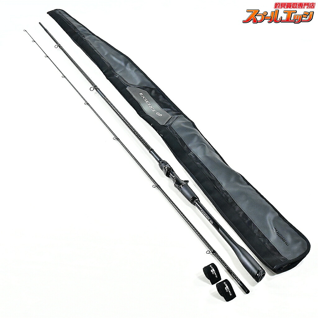 楽天市場】エクスセンス ジェノス b96mの通販