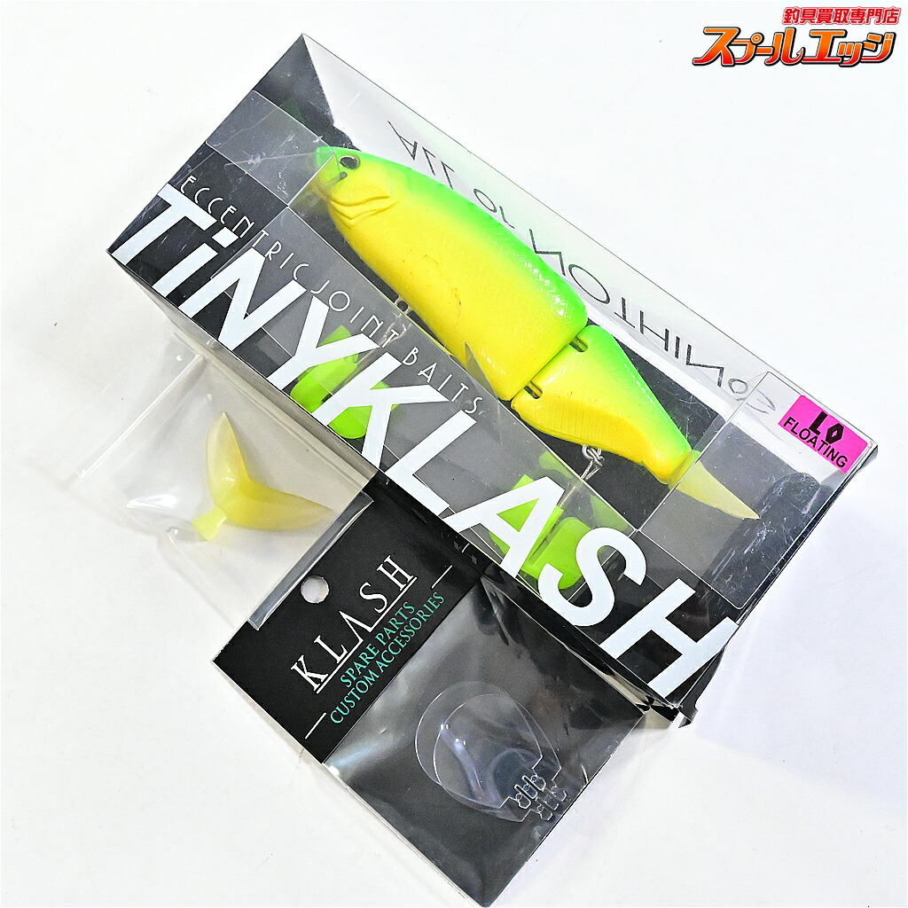 楽天市場】drt タイニークラッシュ（フィッシング｜スポーツ