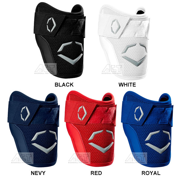 楽天市場】エボシールド 野球 エルボガード アームガード EVOSHIELD