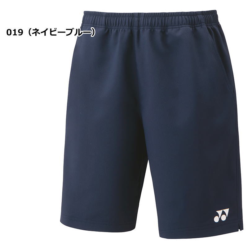 楽天市場】ヨネックス ハーフパンツ メンズ レディース パンツ YONEX