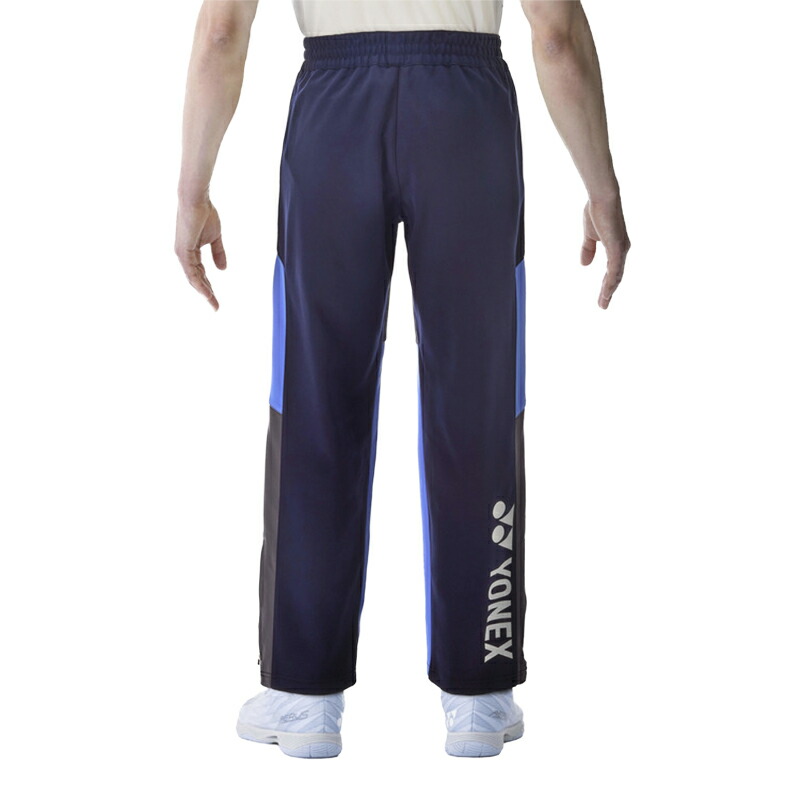 楽天市場】ヨネックス ジャージ 上下 メンズ トレーニングウェア 男女