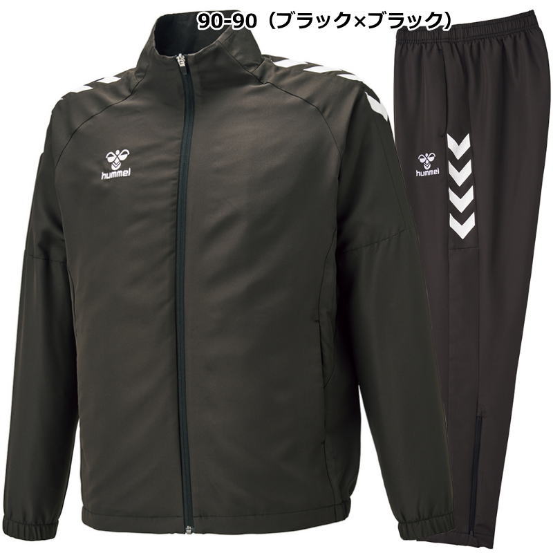 楽天市場】ヒュンメル ウインドブレーカー 上下 メンズ トレーニング