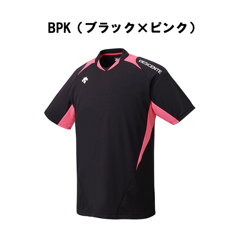 楽天市場】デサント メンズ バレーボール シャツ DSS5420B バレー 半袖