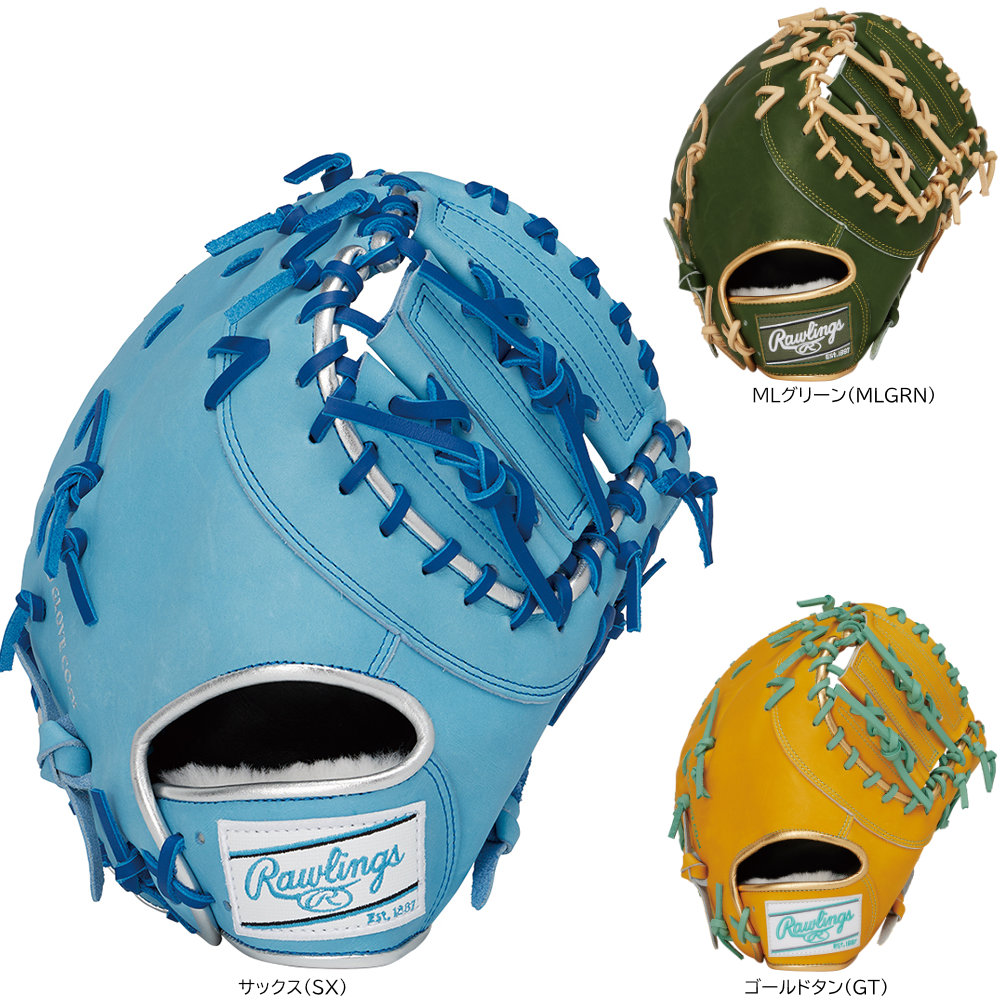 ローリングス 軟式 野球グローブ ファーストミット」の人気商品一覧