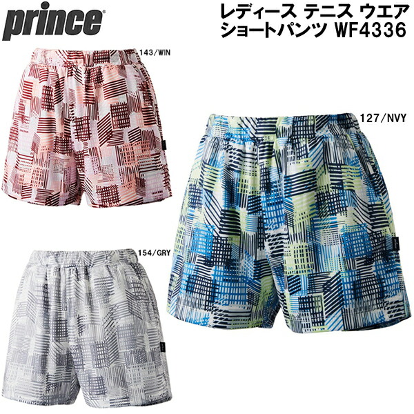 プリンス ショートパンツ テニスウェア レディース」の人気商品一覧