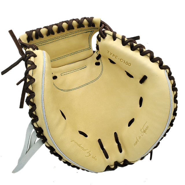 楽天市場】キャッチャーミット 名も無きミット 硬式グローブ 小型