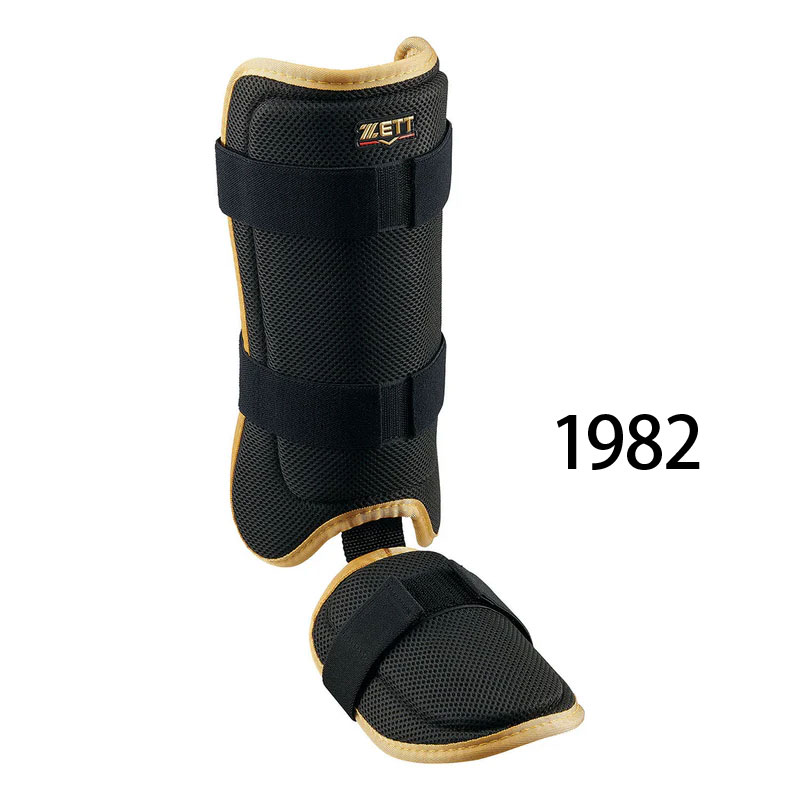 楽天市場】フットガード 左右兼用の通販