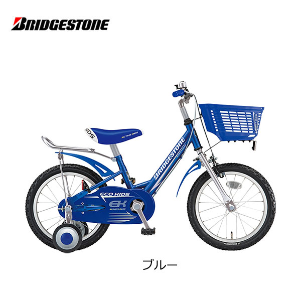 楽天市場】自転車 子供用 ブリヂストン エコキッズスポーツ 16インチ