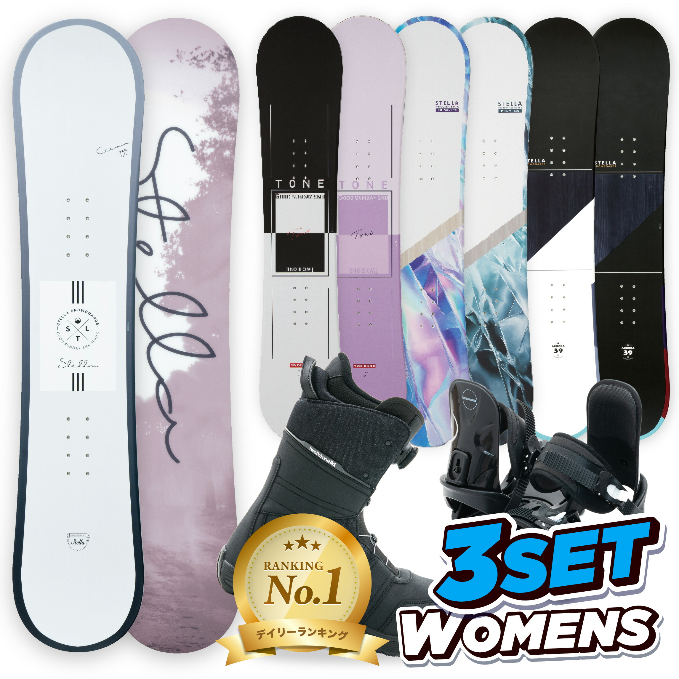 楽天市場】スノーボード&スキー特集｜雪山を楽しもう。