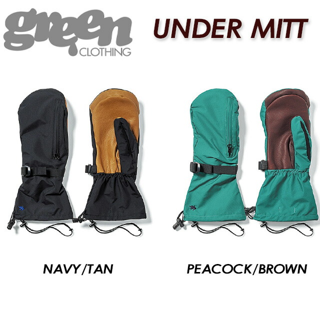 楽天市場】GREEN CLOTHING グローブの通販