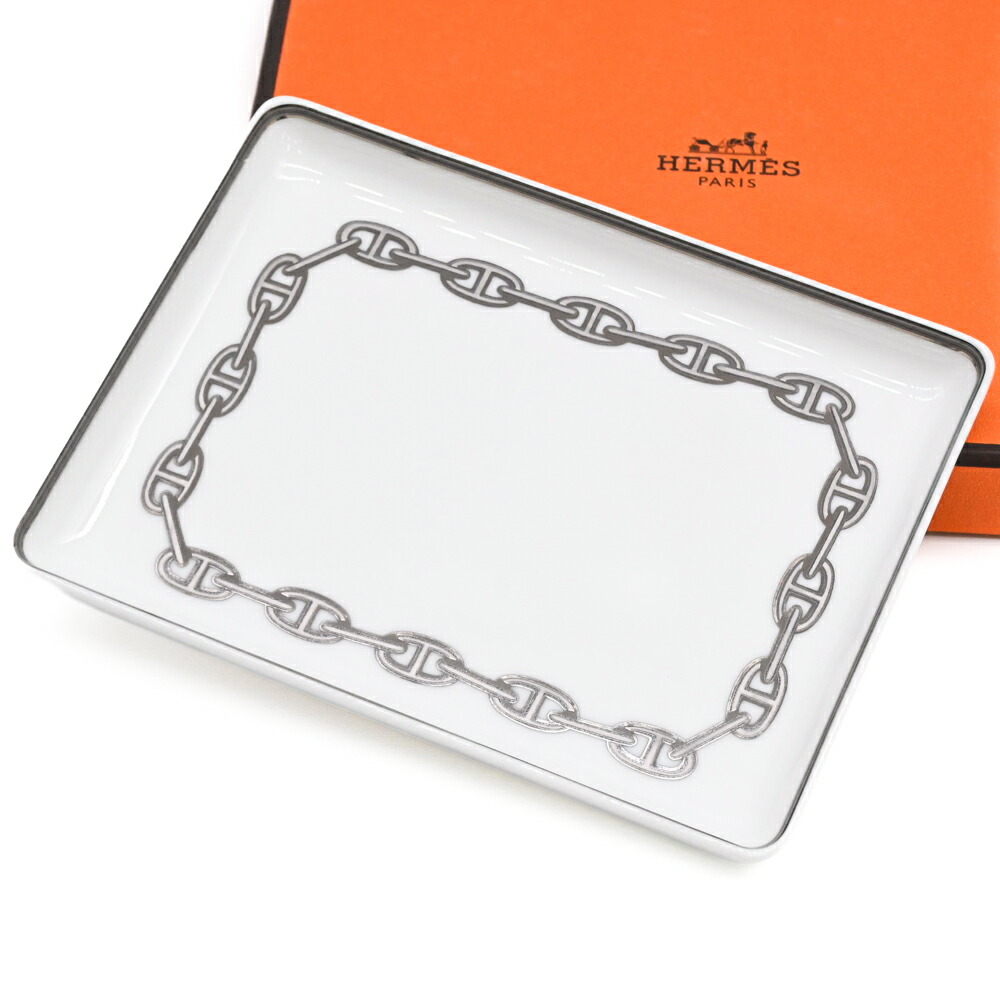 楽天市場】エルメス シェーヌダンクル 皿の通販