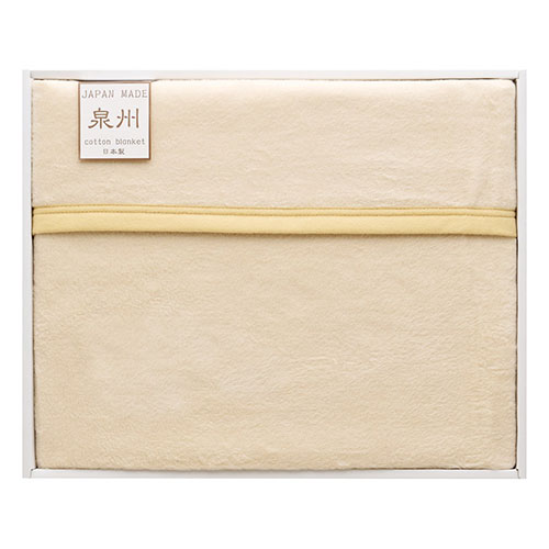 毛布 タオルケット シルク 泉州」の人気商品一覧 | 安い商品を通販