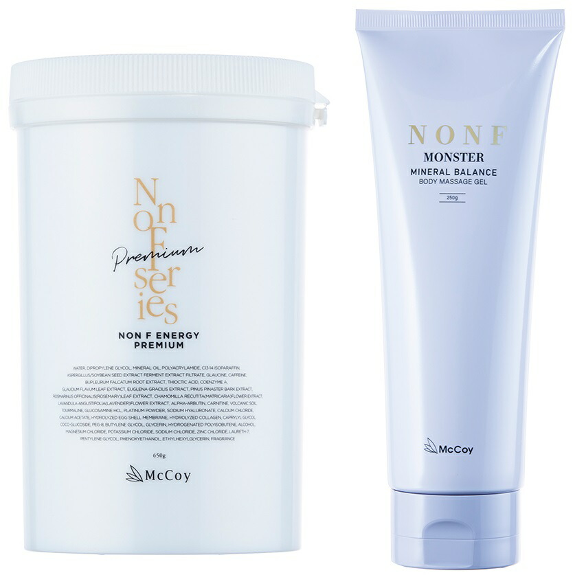 楽天市場】フィトメールモイスチャライジングボディミルク 1000ml