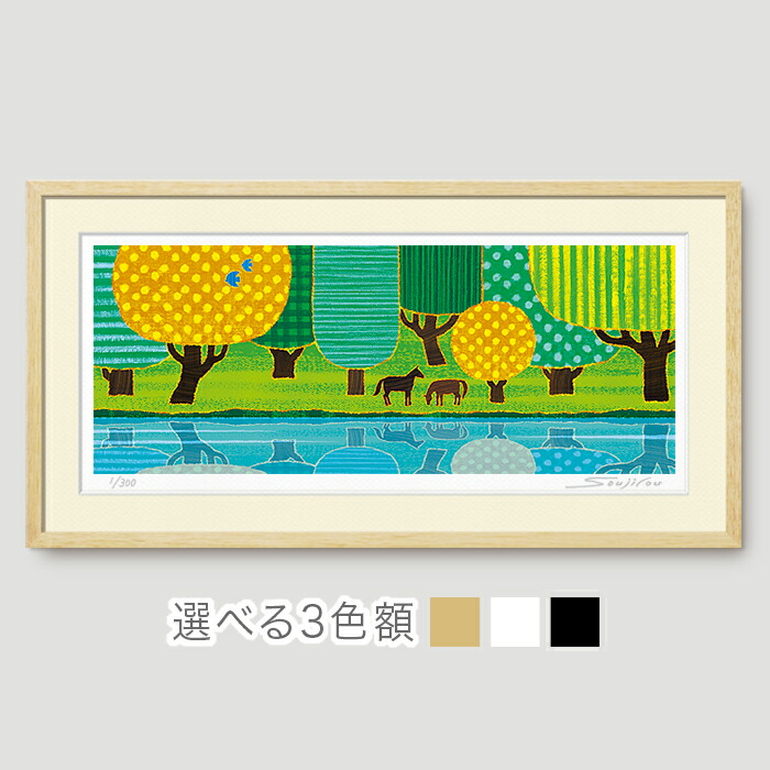 楽天市場】【3/5 限定クーポン配布中】 絵画 reflections 馬