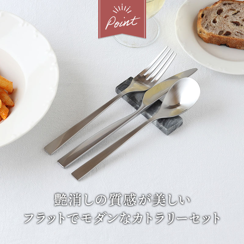 楽天市場】【最大2000円クーポン3/4 20:00〜3/11 1:59】ディナー