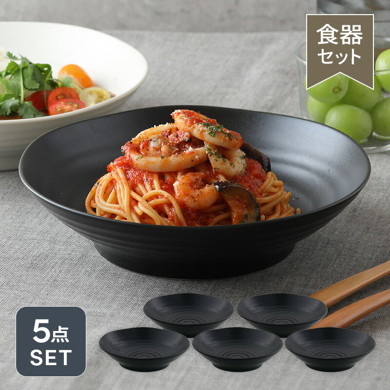 楽天市場】【最大2000円クーポン3/4 20:00〜3/11 1:59】送料無料