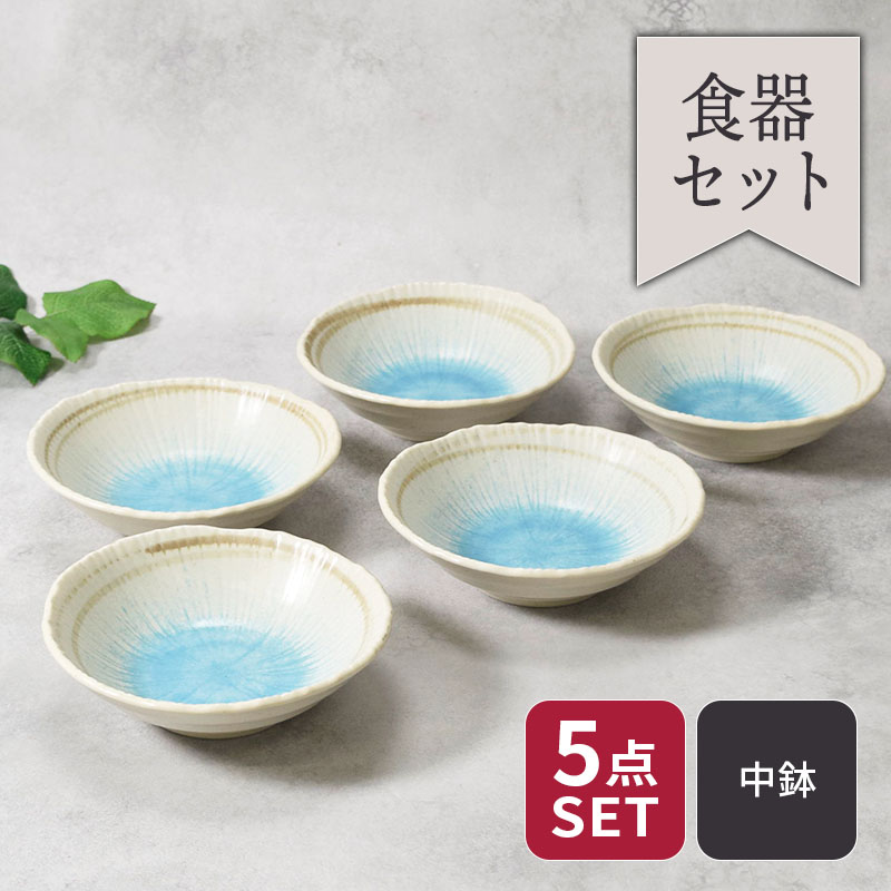 楽天市場】【最大2000円クーポン3/4 20:00〜3/11 1:59】取り鉢 15cm 5