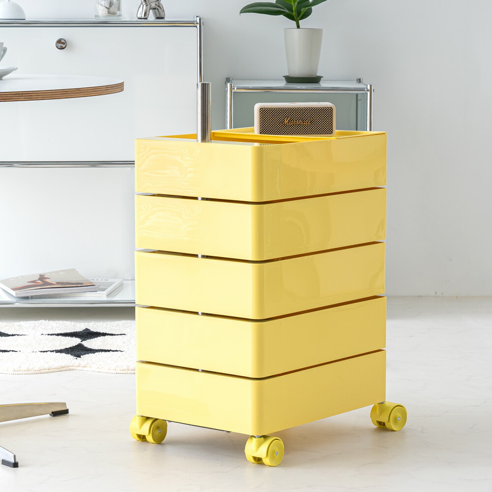 楽天市場】ミッドセンチュリー（カラーイエロー）（収納家具