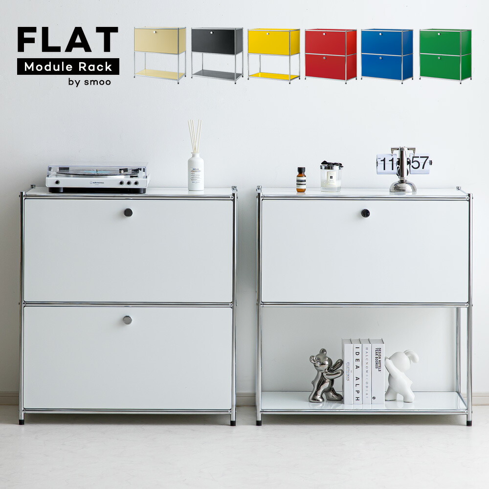 楽天市場】[期間限定]10%OFFクーポン3/8 0時〜 モジュールラック