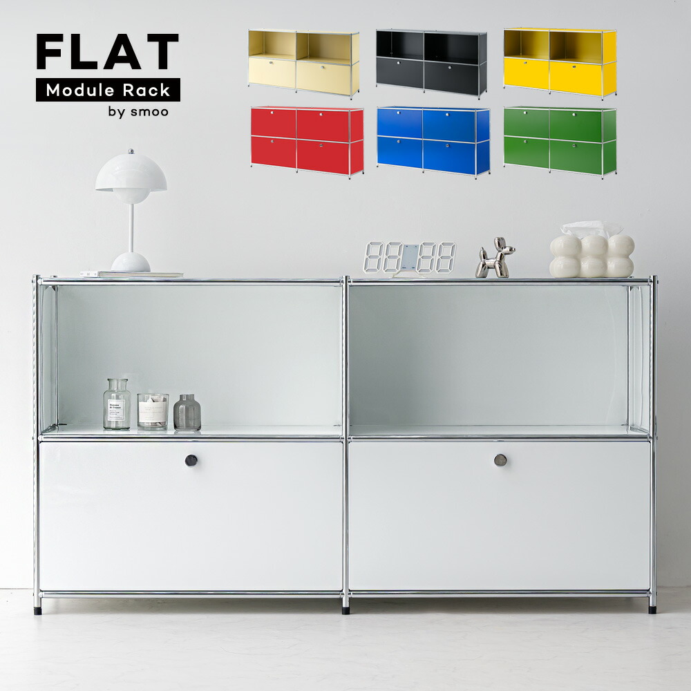 モジュールシェルフ【monoroom町田】 xu4wskjmibyf4nc86dcd.jpg